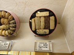 -家琳甜品(江南东店)