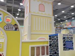 -万达宝贝王成长乐园(重庆永川店)