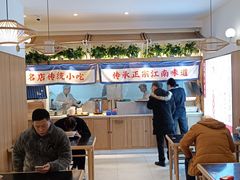 -蔡先生(双阳路店)