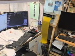 -天爱图文刻章备案刻公章备案·登报