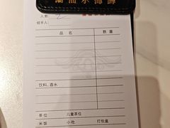 -码头见·潮汕菜(领展中心城店)