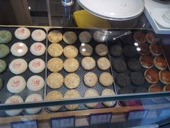 -嘉华鲜花饼(四方街旗舰店)