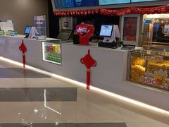 -天津美亚HeyLED影城(天津水游城店)