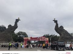 -李小龙乐园(顺德均安店)