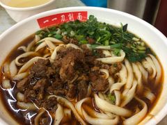 -一一刀削面(书院路店)