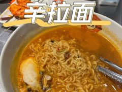 辛拉面-白玉串城·朝鲜族烤串(龙岗店)