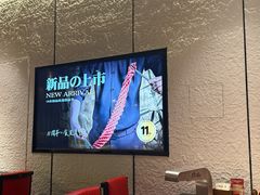 -黑牛の店·黑金店(沈阳万象城店)