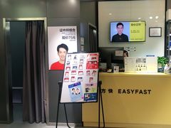 -方快-照相馆(金桥国际店)
