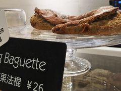 无花果法棍-WHEAT&BAKER-麥(凯德来福士店)