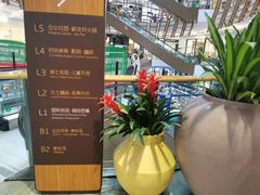 -砂之船奥莱(南京江宁店)