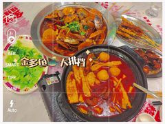 -金多鱼大排档·烤鱼·烧烤·宵夜(江南水都店)