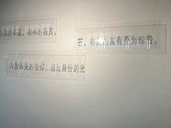 -半山书局(新世纪商城店)