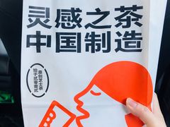 -喜茶(上海五角场万达店)