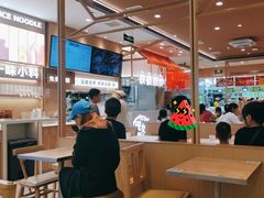 -小满手工粉(北京顺义华联店)