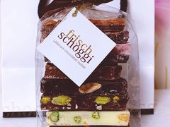 瑞士鲜巧系列混合坚果小帆船-Laderach 莱德拉(上海环贸iapm店)