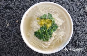 Four Seasons Chicken Noodle Soup