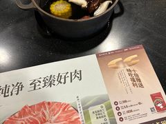 -呷哺呷哺(西单大悦城店)