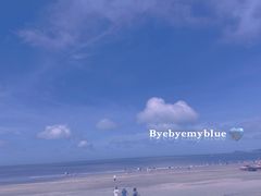 -嵊泗基湖沙滩