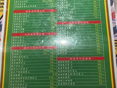 -肥仔文澳门猪骨煲(南京西路店)