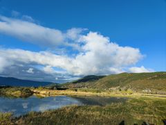 -泸沽湖国家级风景名胜区走婚桥