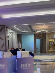 -深圳米兰柏羽医疗美容医院