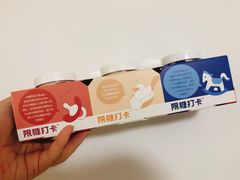 -乐纯(苹果社区店)