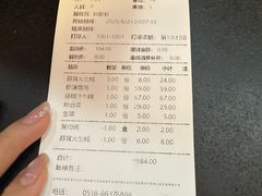 -秦淮人家风味酒楼(赣榆店)