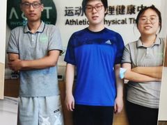 -APT运动康复中心(徐汇万科店)