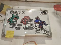 -大鲤深夜食堂