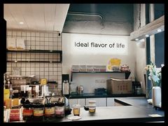 -明谦·Coffee&Cocktail Bar(美您公园店)