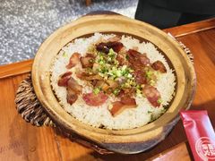 -廣順興(兴华路店)