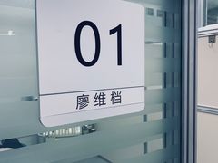 -上海市徐汇区口腔医院