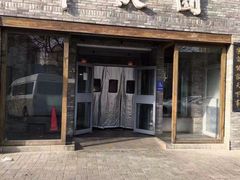 -半亩园(双榆树店)