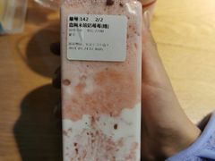 -赵总请喝茶(海岸城店)