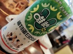 -成都你六姐·牛肉冒菜(城市集市合生汇店)