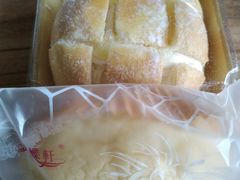 -Caidie Bakery采蝶轩(百越店)