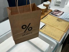 -% Arabica阿拉比卡咖啡(前滩太古里店)