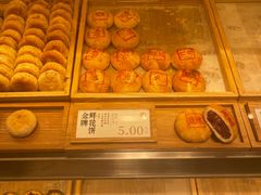 -泸溪河桃酥(西直门凯德店)