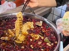 -三兄弟高炉烧饼