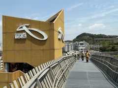 -福道
