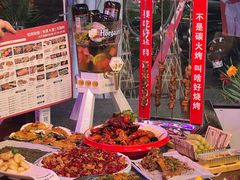 -路边边地标烧烤·川菜·小龙虾·音乐酒馆(良乡长虹店)