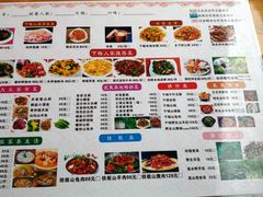 菜单-下梅人家土菜馆(历史文化餐厅度假区店)