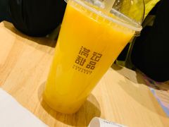 -满记甜品(苏州中心店)