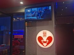 -杨氏青龙虾·羊蝎子(托乐嘉店)