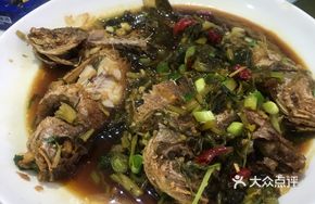 Crucian Carp with Pickled Mustard Greens