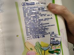 -永辉超市(吾悦广场店)