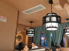 -清真·卡德尔大叔新疆主题餐厅(龙汇路店)