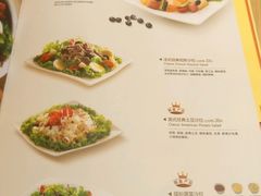 -必胜客(沈辽路万达店)