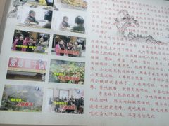 -张氏父子常德肠子馆(红星总店)