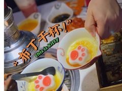 猫抓焦糖布丁-猫抓烤肉(武进吾悦广场店)